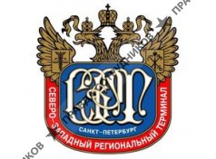 Общество с ограниченной ответственностью «СЗРТ Строительный Отдел»