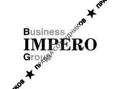 IMPERO