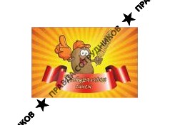 Дзюба Марина Александровна