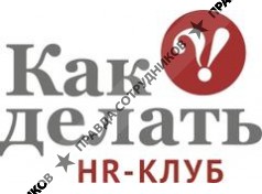 Профессионал Точка Ру