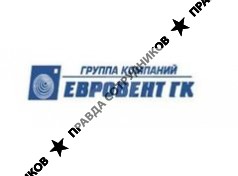 Евровент