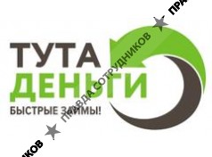 Джей Джи Мани