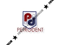 ПетроДент СПб