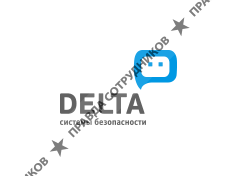 Дельта-Екатеринбург