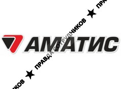АМАТИС Центр спецодежды