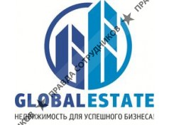 ГЛОБАЛ ЭСТЕЙТ