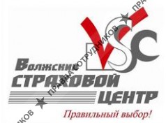 Волжский Страховой Центр
