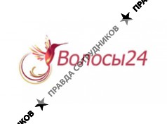 Волосы 24