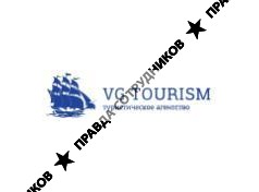 VG TOURISM LLC