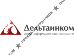 Дельтаинком, ЦИТ