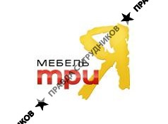 Торговый Дом ТриЯ
