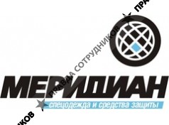Меридиан