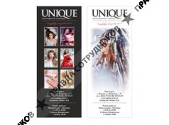 Замалтдинова Диляра