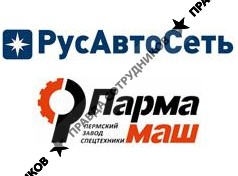 РусАвтоСеть