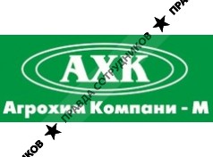 Агрохим Компани-М