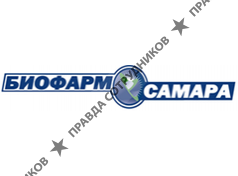 БИОФАРМ-Самара