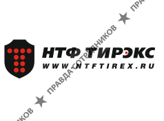 Тирэкс, НТФ
