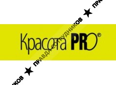 Красота ПРОФ