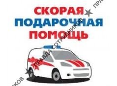 Прусов Виталий Александрович
