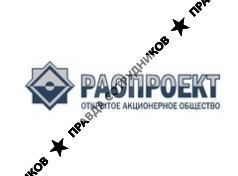 РАОПРОЕКТ