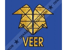 Veer
