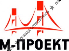 М-Проект
