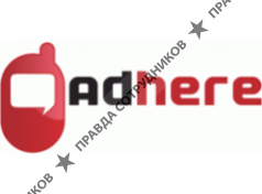 AdHere Mobile