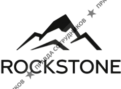 Rockstone