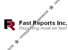 Fast Reports