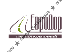 ГК ЕвроДор