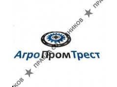 Агропромтрест
