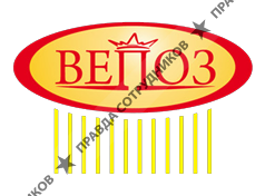 Вепоз - колбасный завод