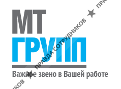 МТ-Групп