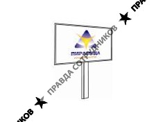 БашРемСтройКом