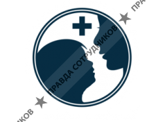 ГБУЗ ПК Детская городская клиническая больница № 3