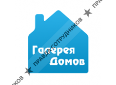 Галерея Домов