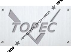 Торес-ПРО