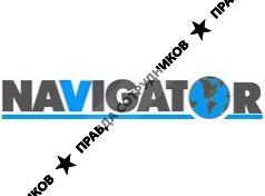 Навигатор