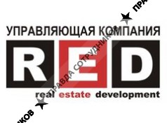 RED Управляющая компания