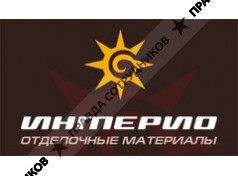 КонтактПрофи