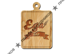 Юртаев Александр