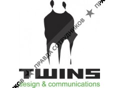 TWINS, студия дизайна