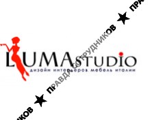 ЛуМа-студио