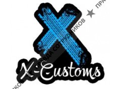 X-Customs