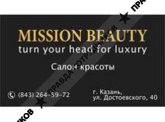 Mission Beauty, салон красоты