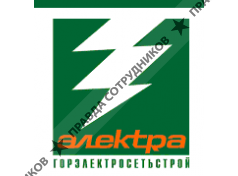 Электра Петербург