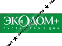 Экодом