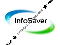 ИнфоСавер
