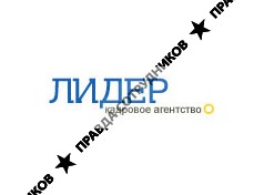 Лидер, Санкт-Петербург