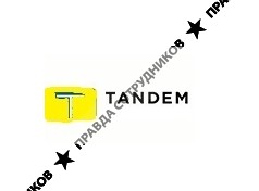 Тандем-Дорстрой